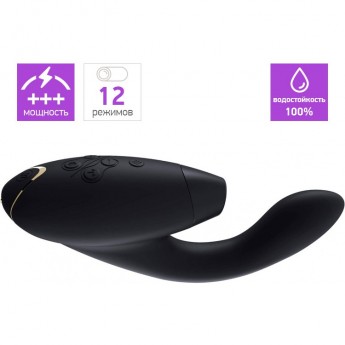 Бесконтактный клиторальный стимулятор WOMANIZER DUO черный Бесконтактный клиторальный стимулятор WOMANIZER DUO черный